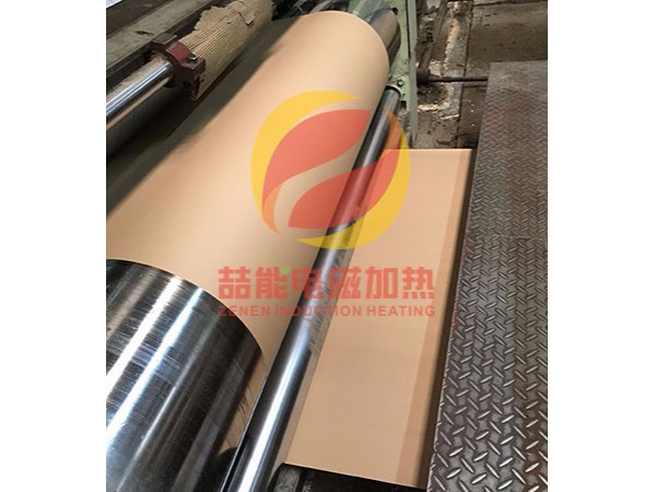 喆能環(huán)保設(shè)備:造紙采用電磁加熱的優(yōu)勢