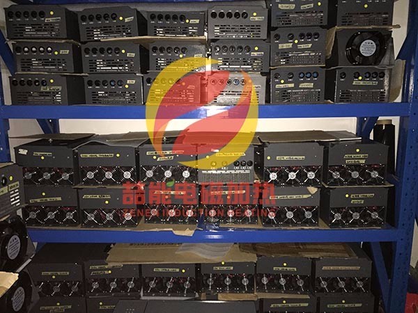 煤改電-電磁加熱:內(nèi)蒙古電采暖供熱電費(fèi)優(yōu)惠