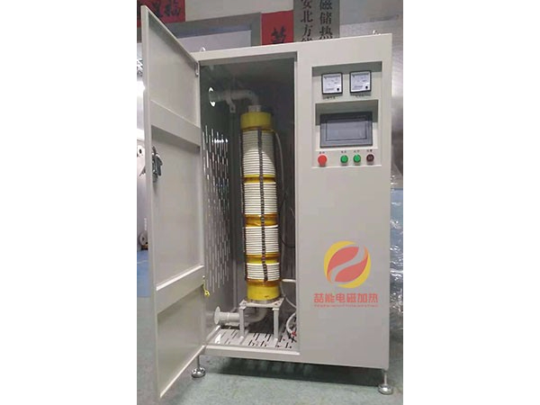 喆能供暖爐視頻解說(shuō)（通訊版）