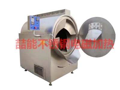 炒鍋電磁安裝指導(dǎo)說(shuō)明書