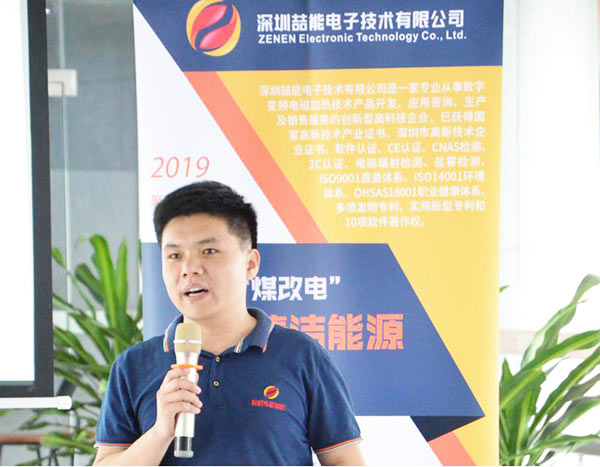 銷(xiāo)售經(jīng)理演講