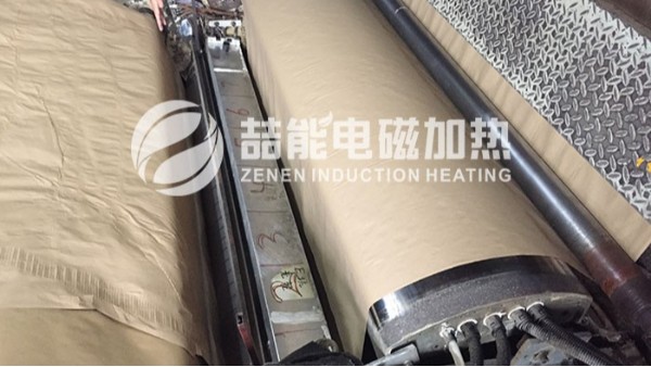 印刷造紙設(shè)備電磁加熱