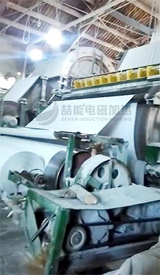 造紙機(jī)電磁加熱